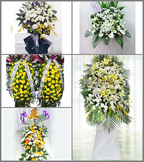 福建龙岩武平县城厢镇凹坑村白事花篮预定